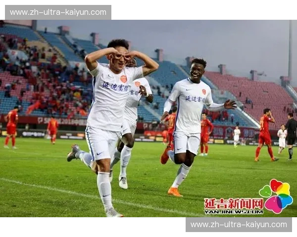 延边富德的战歌，辽宁的雄心：一场足球盛宴的史诗预演