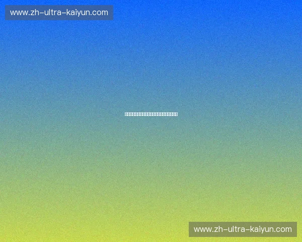 绿茵传奇的碰撞：德尔瓦与博卡青年的荣耀史诗